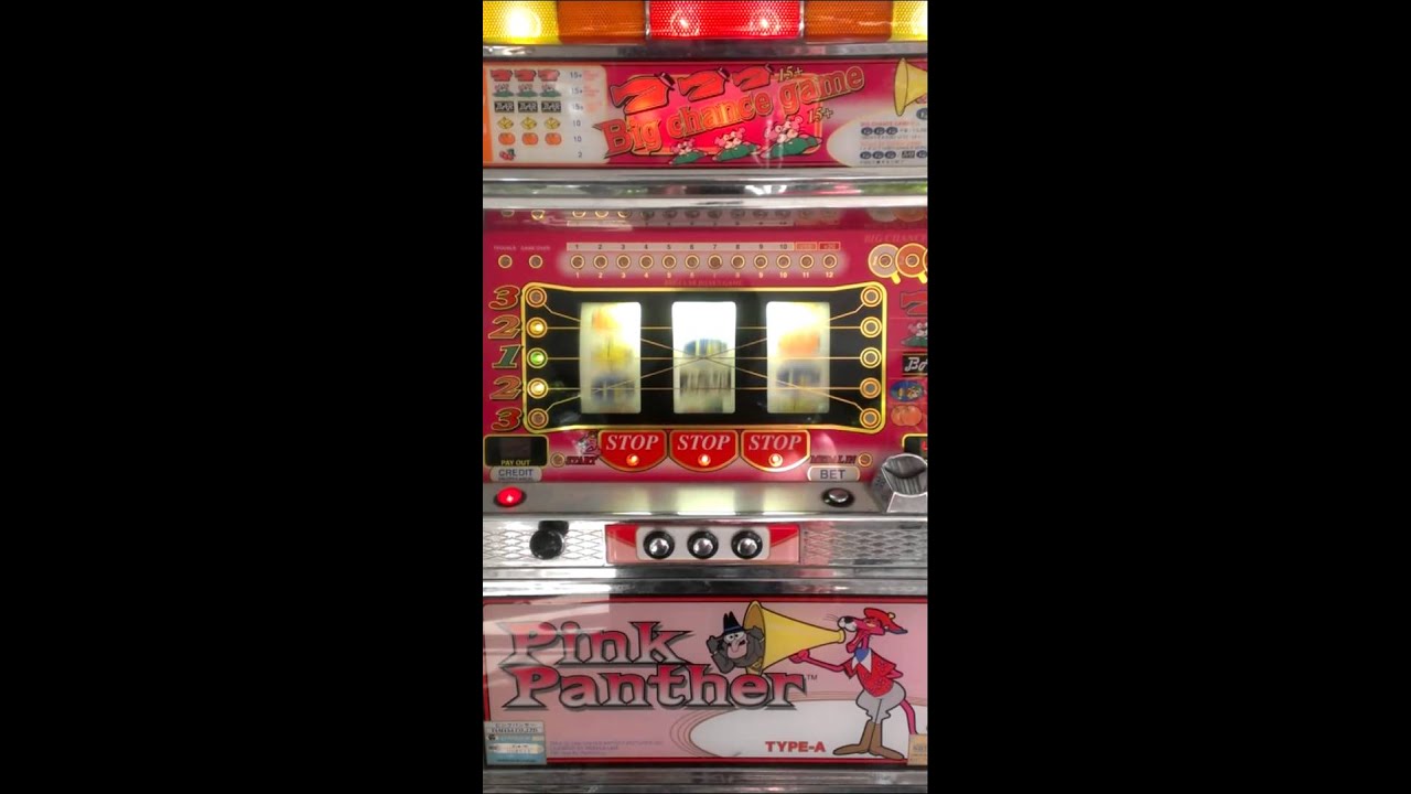 Pink Panther Slot Machine Pink Panther Slot Machine