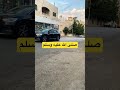 اكتب شي تؤجر عليه Automobile اكسبلور اللهاكبر في صبرو دويتو اسمعنا لايك تيك توك 