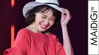飯豊まりえ、武田玲奈、池田エライザらがランウエーに　「CECIL McBEE」ステージ　「TGC2017S／S」