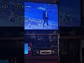 空大樹さんで『船見坂』