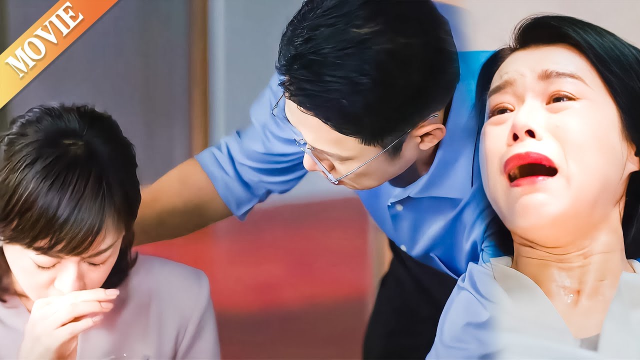 【𝐌𝐎𝐕𝐈𝐄】🍿渣男丈夫欲與孫儷復合，怎料小三看後被氣到當場流產！！#cdrama #abetterlife #蛮好的人生