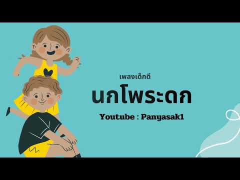 ผลสลากกินแบ่งรัฐบาล วันที่ 1 พย. 2567