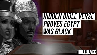 Was God the first Afrocentrist?