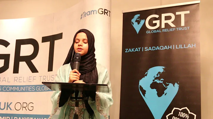 London 2019: Maryam is reciting Surat Ibrahim at the Atrium