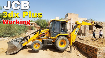 JCB 3DX Plus Working Video Jcb Breaker With Bucket Loading Rock #jcb #jcbworkingvideo #jcbvideo