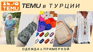 картинка: 