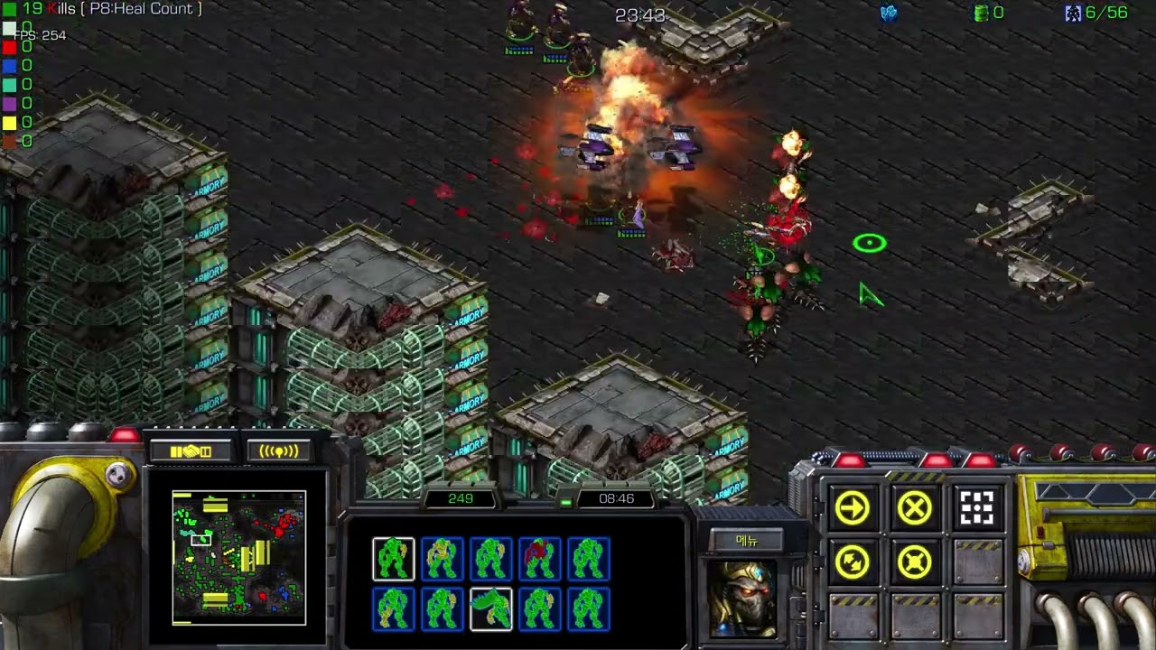 프로젝트 섬멸 공성류 돌격부대 플레이 #1 [스타크래프트 유즈맵 ]