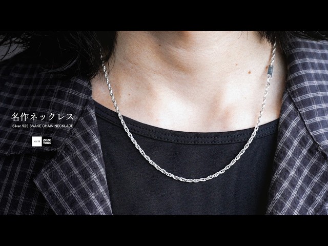 WYM】大好評のシルバー925ネックレス｡新型もいいけど､やっぱりこっちも