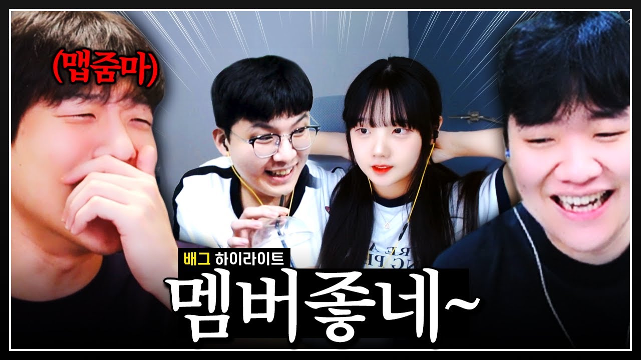 어머~ 너무 잘 어울리세요~