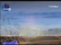 مشاري العفاسي تعالى الله الواحد الصمد