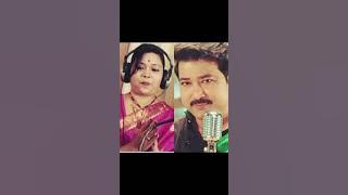 Meli Meli Oi Assamese Bihu Song l Vitali Das l Krishna Moni Nath l Puhor creation youtube channel l
