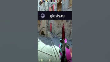 Глости CS 2: Шоу Супергероев  #breel #bugs #ceh9 #cheat #cloud9 #counterstrike #counterstrike2