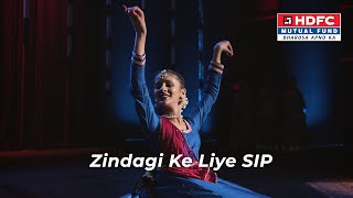 We are all investors | HDFC Mutual Fund