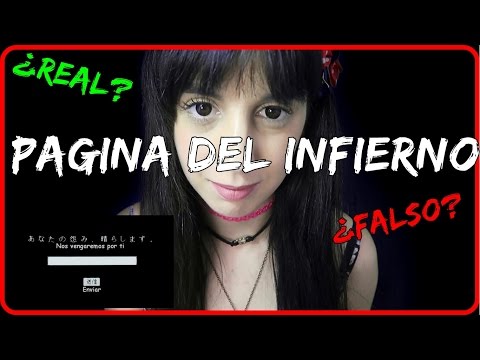 LA PAGINA DEL INFIERNO ¿REAL O FALSO?