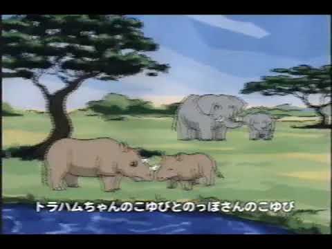 とっとこハム太郎「てをつなごう」 （歌：ハムちゃんず）  @tottoko-hamtaro