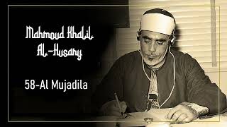 Al Mujadila 058 - Mahmoud Khalil Al-Husary
