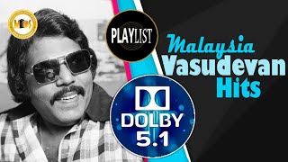 Vaan Megangale I வான் மேகங்களே I Puthiya Vaarpugal I M. Vasudevan I Ilayaraaja I 32 float 5.1