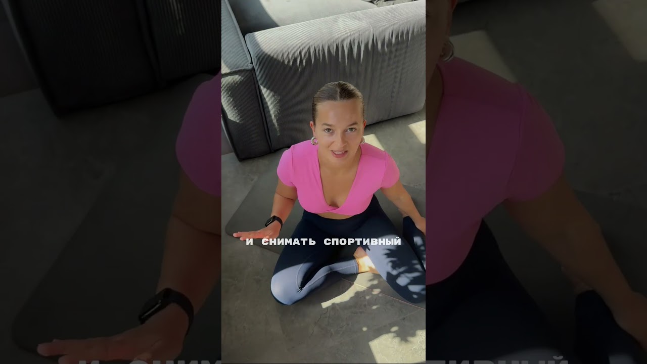 Снимай видео, которые обсуждают WB 461481662 