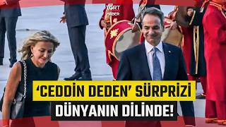 Ceddin Deden Dünyanın Gündeminde Miçotakise Mehter Sürprizi Yunan Basınında Çok Konuşuldu