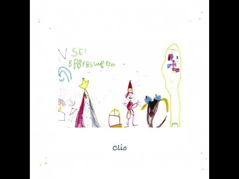 Season’s Greetings by