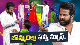 Sridevi Drama Company Most Hilarious Comedy Highlights | Aadi, Pradeep, Naresh, Indraja, Rashmi |Etv