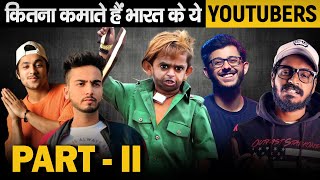 भारत के 10 सबसे अमीर यूट्यूब स्टार्स | Richest Youtubers from India (Pt-2)