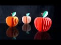 Diy origami apple  3d paper craft ideas  paper apple