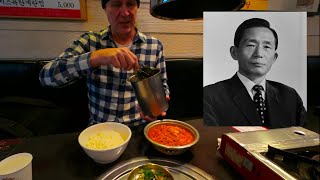 Korea Vlog: Kimchi Stew and an Authoritarian Dictator