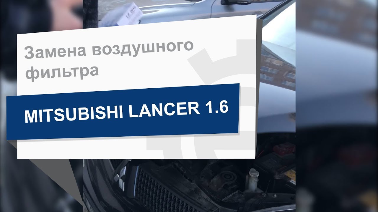 Купить Mahle/Knecht LX1076 – отличная цена на EXIST.UA!