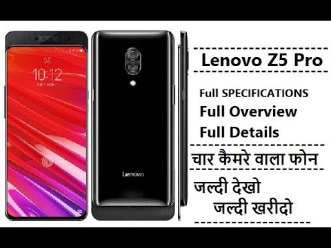 Lenovo Z5 Pro,Z5 Vs,sony xperia z5,sony xperia premium
