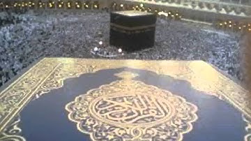 من سورة ق إلى آخر القرآن الكريم (المفصل)