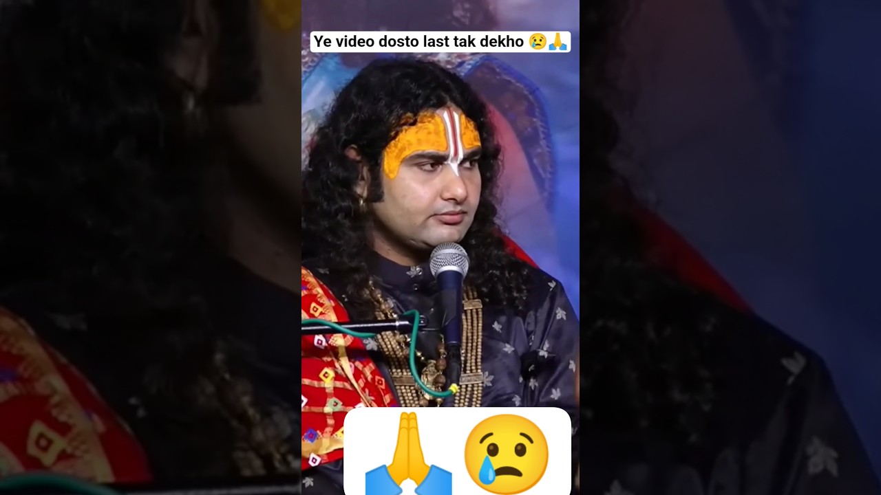 😢🙏 बोले गुस्से में गुरुजी इस महिला के पति से #GAURIGOPAL​ #shorts #trending