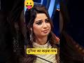 💔😭_सुन लो आज ये गलती मत करना 🥺👇 indian idol |😁😛 #motivation #trending #youtube #shorts #funny