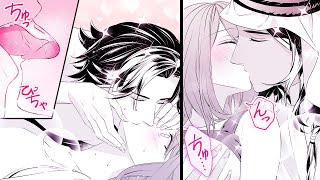 【女性漫画】旅行先で王子、●倫、巨●とエ●チざんまい♡世界各国のイケメンに言い寄られて困ってます…♡【失恋旅行はモテが凄い!?】│Lovechucola_Channel