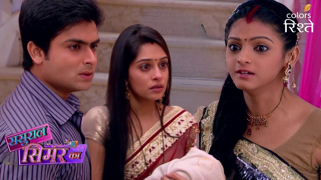 क्या सिमर कर देगी अपनी बेटी खुशी के नाम? | Sasural Simar Ka | Colors Rishtey