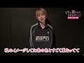 【汐れいらコメント映像】TVアニメ『うちの弟どもがすみません』ノンクレジットオープニングムービー解禁コメント