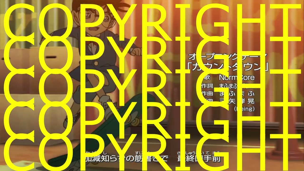 Detective Conan OP 47