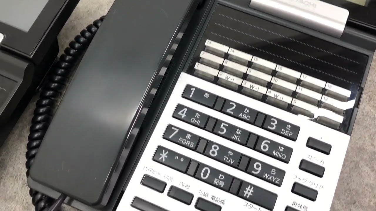 □HATACHI 日立製作所 integral-E ET-18iE-SD(B)2 4台セット 18ボタン 