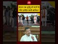 Syed Suhail | West Bengal News | Suvendu को मारने के लिए हनीट्रैप वाली साजिश! #shorts #youtubeshorts