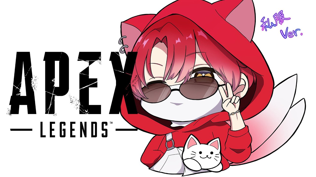 【APEX】新シーズンのランク！  【ハユン/にじさんじ】