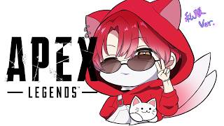 【APEX】新シーズンのランク！ 【ハユン/にじさんじ】