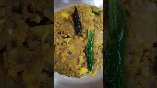 Thor Ghonto ,মুগ ডাল দিয়ে নিরামিষ থোড় / ভাড়ালি ঘন্টো,থোড় রেসিপি,ভাঁড়ালি রেসিপি,কলার থোড় রেসিপি