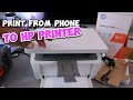How To Print From Your Phone To HP LaserJet All In One Printer | Print Tutorial