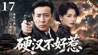 Episodes 33-34