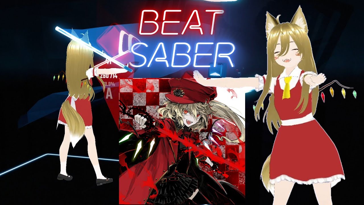 【BeatSaber】Joker's Cranberrybox - ViSi as U.N.Owen U.N.オーエンは彼女なのか?