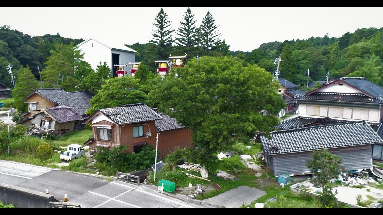 【能登半島地震】  6 1 1 珠洲市 令和6年9月の記録