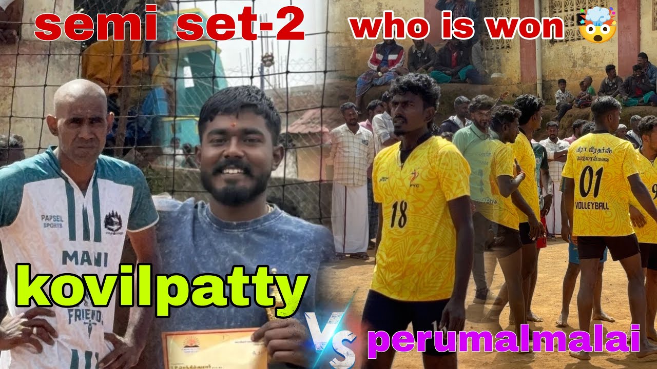 Semi💥set-2🥵Kovilpatty vs Perumalmalai😈Fire Match🔥#viral #volleyball #libero #sports #love #trending
