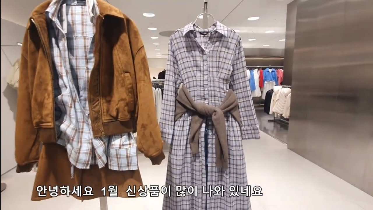 ZARA 자라 1월 신상품 지금 바로 확인 !! 세련된 데일리룩