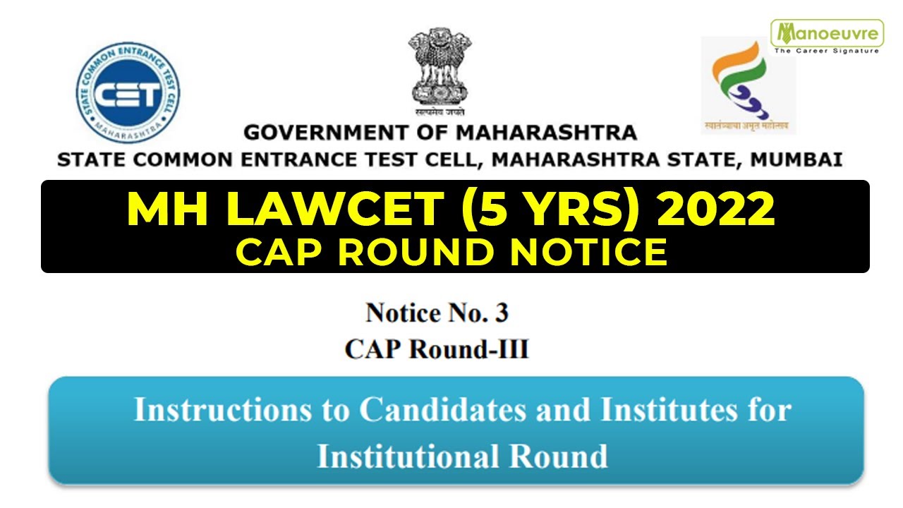 MH LAWCET 5 Yrs 2022 Instructions To Candidates And Institutes For mh-lawcet-5-yrs-2022-instructions-to-candidates-and-institutes-for