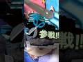 【新商品】ホロライブウエハース/ SUPER EXPO 2024 vol.2 星街すいせい狙いで開封したら天才的な神引き…‼︎‼︎ #星街すいせい #ホロライブ